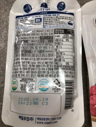 [매일유업] 맘마밀 안심밥상 6개입 — 5점을 준 리뷰어가 2019년 8월 올린 사용 사진