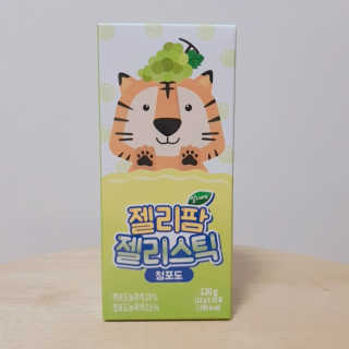 아요랑님이 올린 리뷰 사진 1