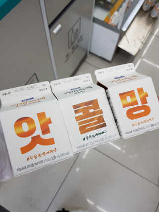 비글맘님이 올린 리뷰 사진 3