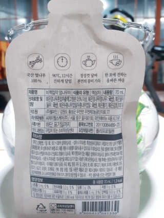 고구밍님이 올린 리뷰 사진 3