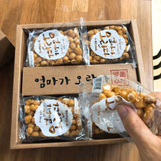 콩순이엄마님이 올린 리뷰 사진 2