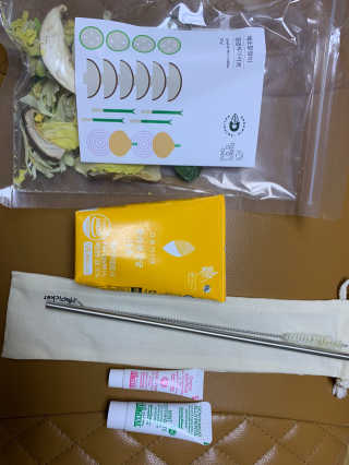 셀럽봉봉님이 올린 리뷰 사진 1
