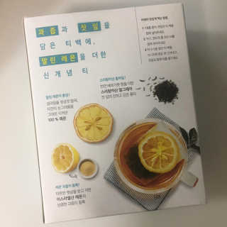 (주)쟈뎅 [쟈뎅] 아워티 — 5점을 준 리뷰어가 2019년 8월 올린 사용 사진