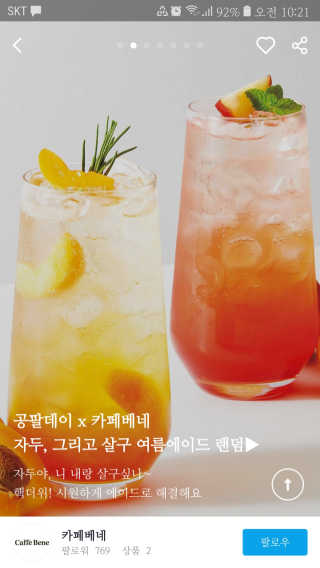 리미뷰님이 올린 리뷰 사진 1