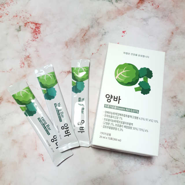 건강한 다이어트, 양배추 다이어트 양바~ 리뷰 사진