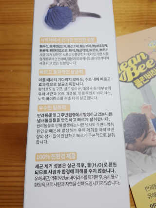 아옹와옹님이 올린 리뷰 사진 3