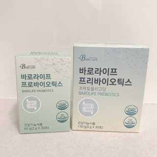 [바로푸드]프로바이오틱스 1박스+프리바이오틱스1박스 — 5점을 준 리뷰어가 2019년 6월 올린 사용 사진