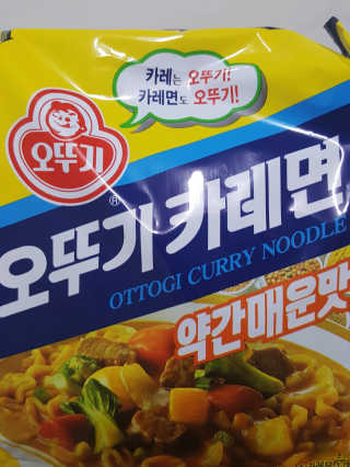 유명한김치님이 올린 리뷰 사진 1