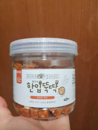 박수미님이 올린 리뷰 사진 1