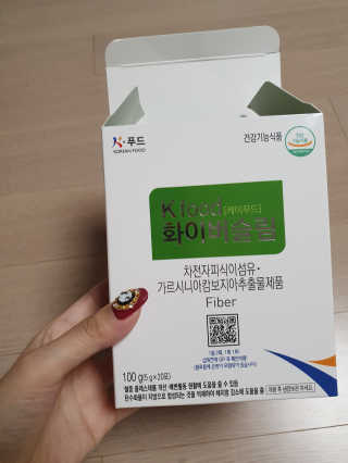 케이푸드 똥기사의 Kfood 화이버슬림 — 5점을 준 리뷰어가 2019년 10월 올린 사용 사진