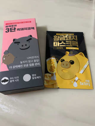 부엉새댁님이 올린 리뷰 사진 1