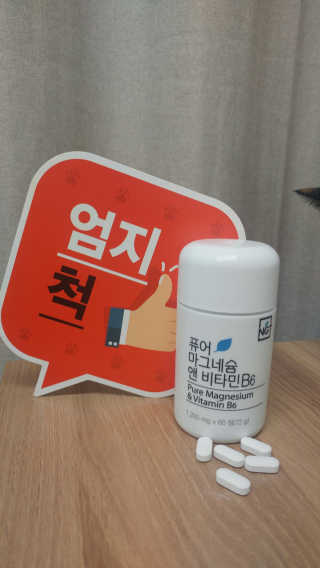 오나오나님이 올린 리뷰 사진 3