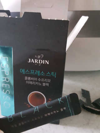 (주)쟈뎅 쟈뎅 에스프레소 스틱 [블랙+헤이즐넛 set] — 4점을 준 리뷰어가 2020년 2월 올린 사용 사진