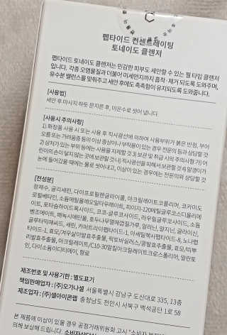 하나님이 올린 리뷰 사진 3