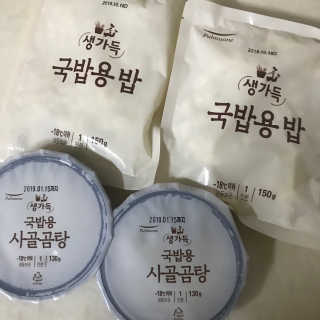 김샛별님이 올린 리뷰 사진 2
