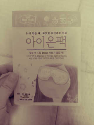JinKim님이 올린 리뷰 사진 1