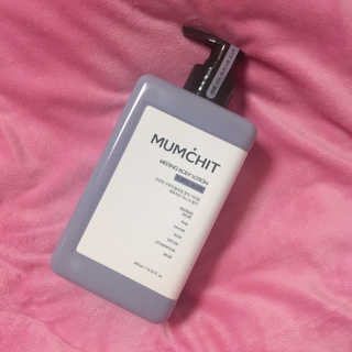 멈칫(MUMCHIT) 멜팅 바디로션 — 5점을 준 리뷰어가 2018년 12월 올린 사용 사진