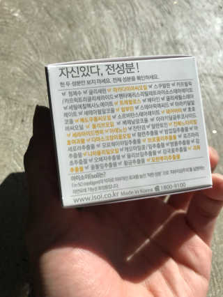 이지닝님이 올린 리뷰 사진 2