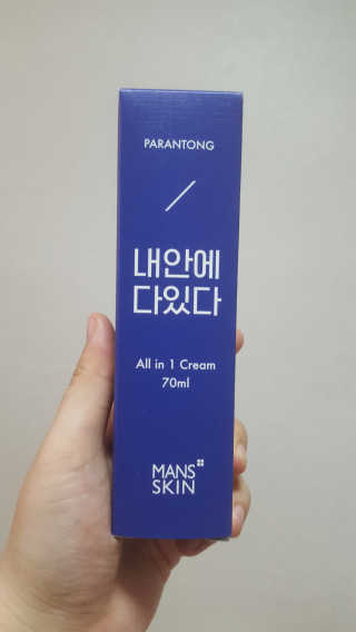 하이루하이루님이 올린 리뷰 사진 1