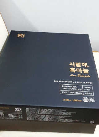 뿌까님이 올린 리뷰 사진 2