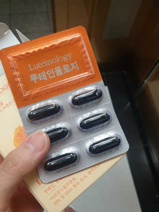 효효님이 올린 리뷰 사진 1