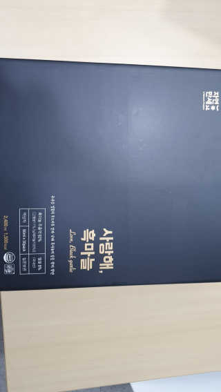 미딘팍님이 올린 리뷰 사진 1