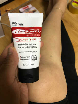 플렉스파워에이더블유에스 리커버리크림 30ml — 4.17점을 준 리뷰어가 2017년 5월 올린 사용 사진