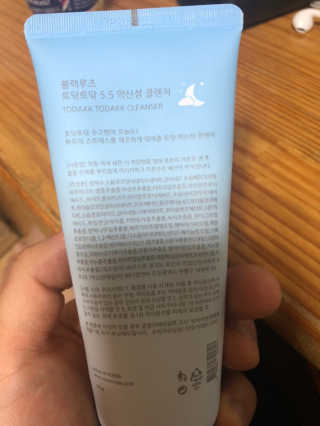 승재님이 올린 리뷰 사진 2