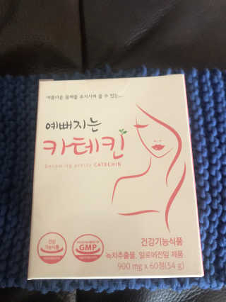 JuHeeKim님이 올린 리뷰 사진 1