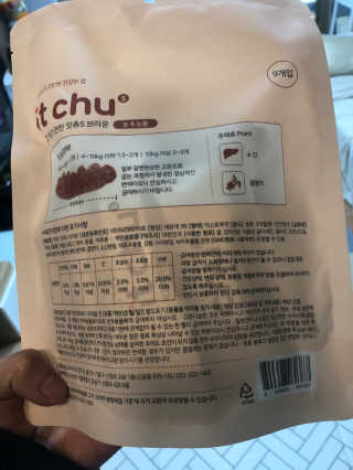 바다님이 올린 리뷰 사진 2