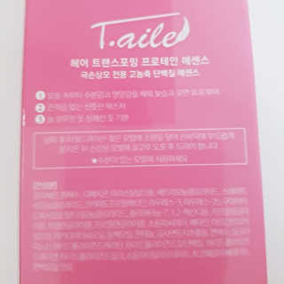 Luvluvis님이 올린 리뷰 사진 3