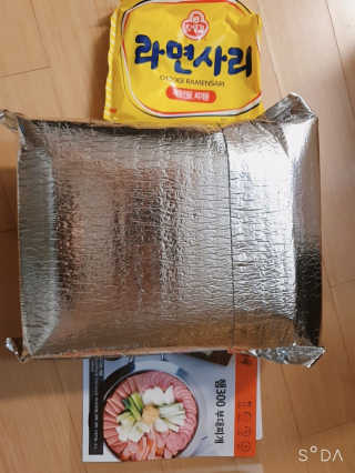 *명*수*님이 올린 리뷰 사진 3