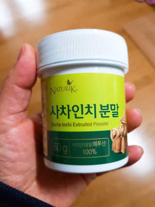 띠아모님이 올린 리뷰 사진 1