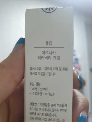EJ.You님이 올린 리뷰 사진 4