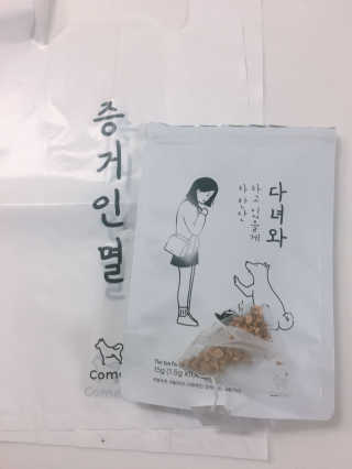 비비드앤님이 올린 리뷰 사진 1