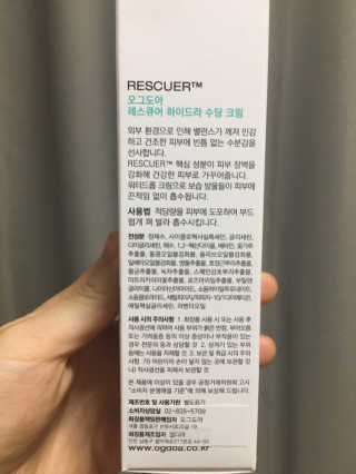 김효영님이 올린 리뷰 사진 4