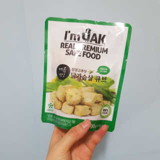 알알님이 올린 리뷰 사진 1