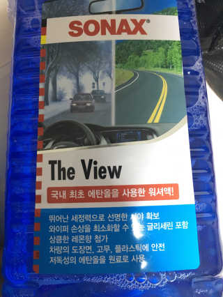 데닌슈님이 올린 리뷰 사진 1