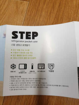 다다름님이 올린 리뷰 사진 4