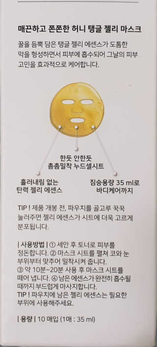 엘리유하님이 올린 리뷰 사진 4