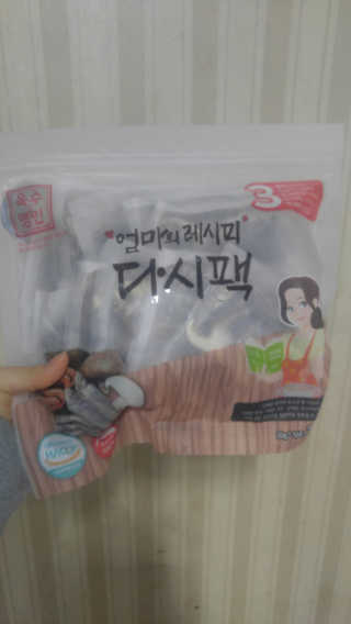 태태님이 올린 리뷰 사진 1