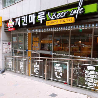 [치킨마루]-  빠사칸윙봉현미 + 콜라 500ml — 5점을 준 리뷰어가 2019년 7월 올린 사용 사진