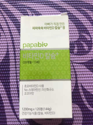 정임선님이 올린 리뷰 사진 1