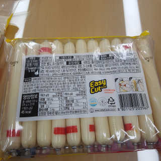 뽀오오옹님이 올린 리뷰 사진 3