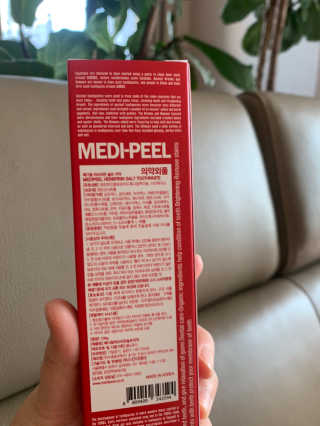 메디필 허브피린 솔트 치약 — 5점을 준 리뷰어가 2020년 1월 올린 사용 사진