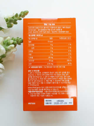 하니럽님이 올린 리뷰 사진 3