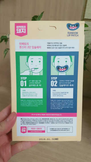 김민동님이 올린 리뷰 사진 4