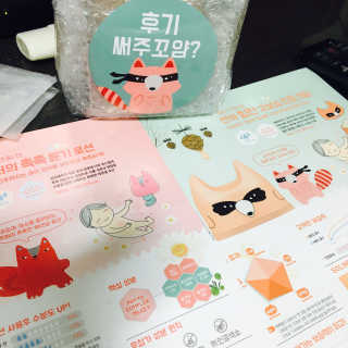 용이님이 올린 리뷰 사진 2