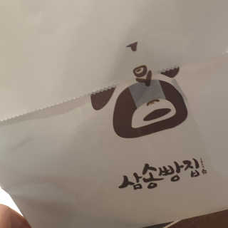 바니님이 올린 리뷰 사진 3
