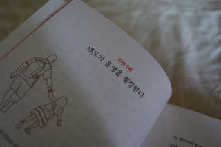 je님이 올린 리뷰 사진 2